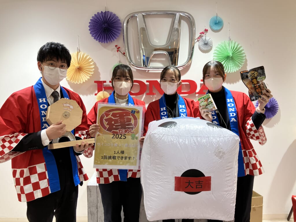 ★新年のご挨拶★
