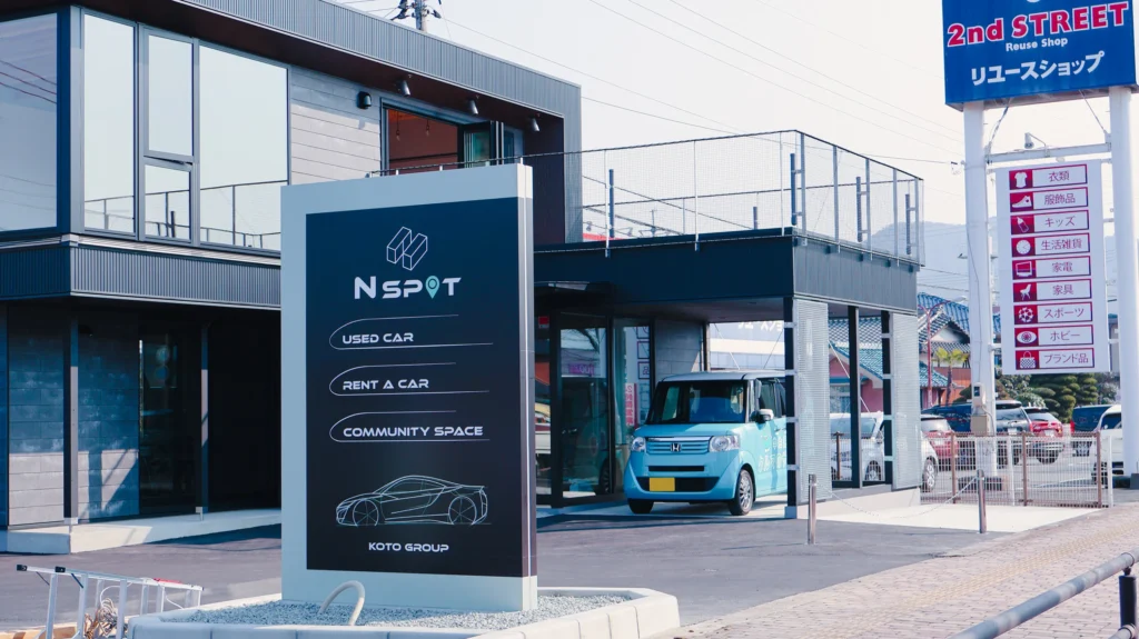 ☆N SPOTオープンのお知らせ☆